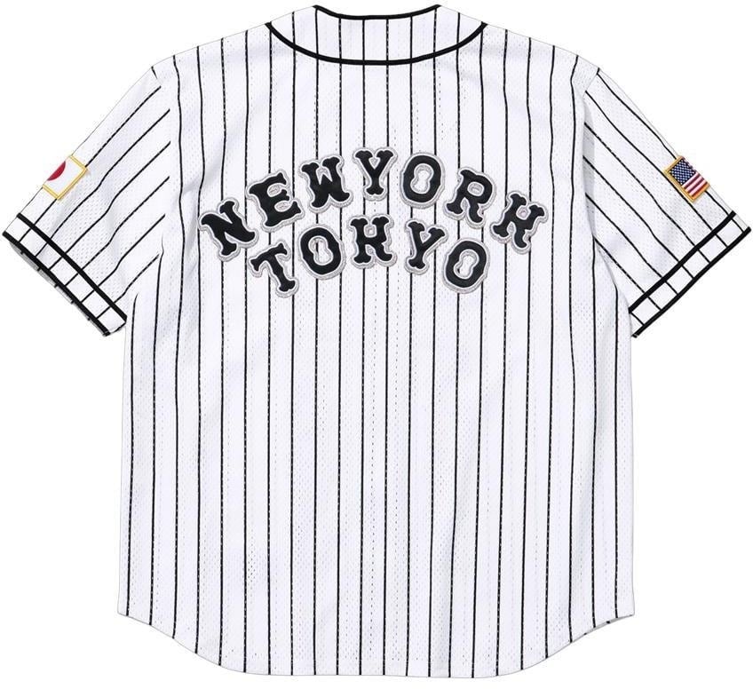 Supreme®/Homerun Baseball Jersey view 11